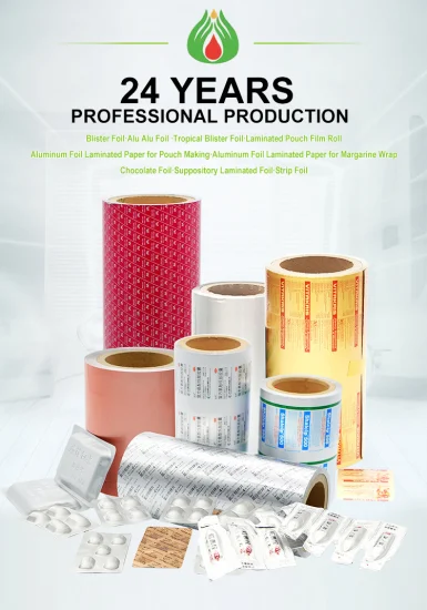医薬品包装カスタム印刷されたプラスチックフィルムロールアルミホイルラミネートロールブリスター包装ホイル