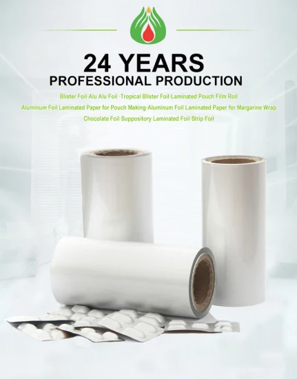 透明な明確な製薬硬質 PVC ブリスター包装フィルム PVC/PVDC